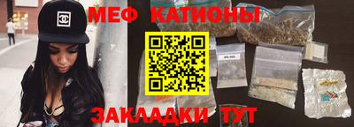 кокаин перу Кулебаки