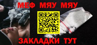 кокаин перу Кулебаки