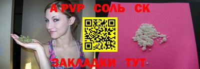 кокаин перу Кулебаки