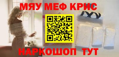 кокаин перу Кулебаки