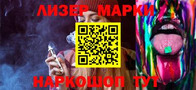 спиды Кумертау