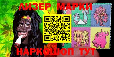 кокаин перу Кулебаки