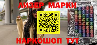спиды Кумертау