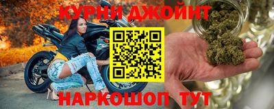 мефедрон VHQ Кунгур