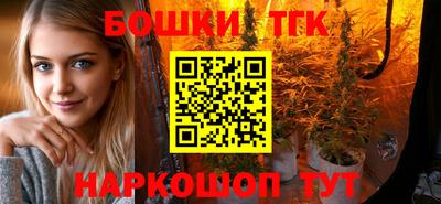 кокаин перу Кулебаки