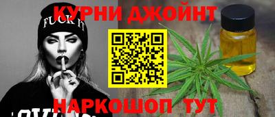спиды Кумертау