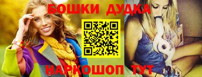 спиды Кумертау