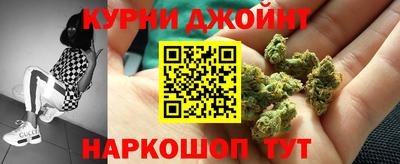 мефедрон VHQ Кунгур