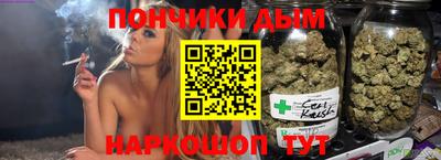 спиды Кумертау