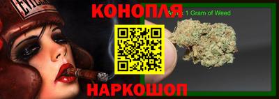 кокаин перу Кулебаки