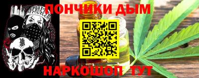 мефедрон VHQ Кунгур
