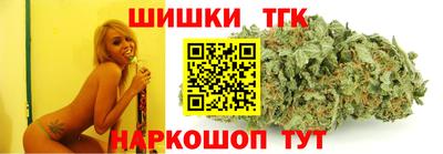 кокаин перу Кулебаки