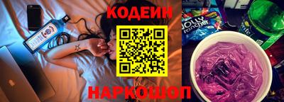 кокаин перу Кулебаки