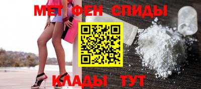 кокаин перу Кулебаки