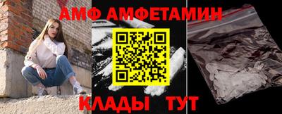 кокаин перу Кулебаки