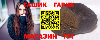 кокаин перу Кулебаки