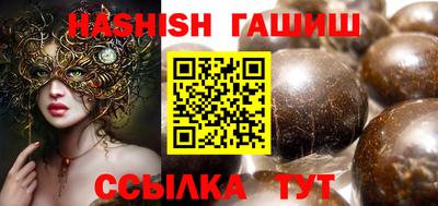 мефедрон VHQ Кунгур