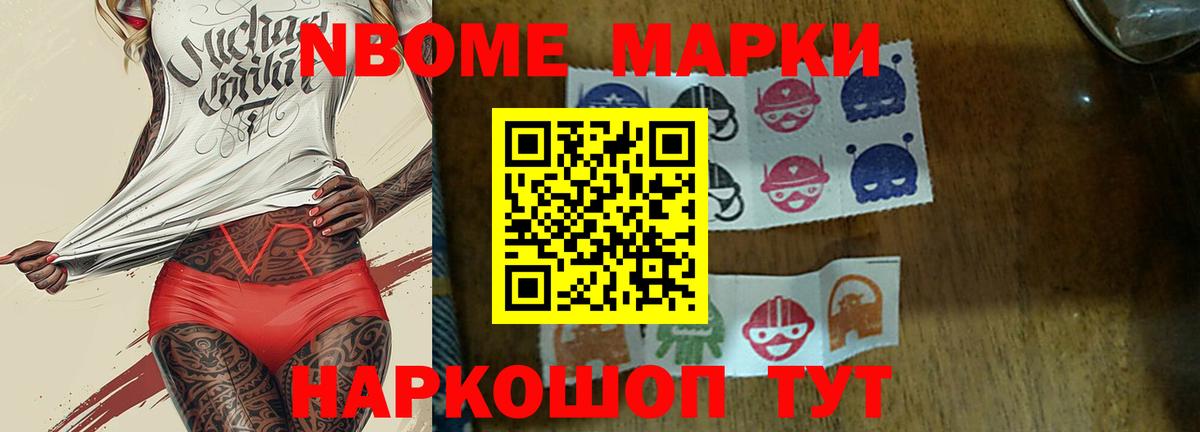 Лсд 25 экстази  Лсд 25 экстази ecstasy  Вход с VPN  Воскресенск  Лсд 25 экстази ecstasy 